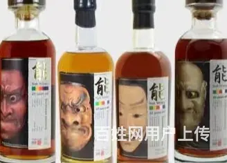 广州诚意的30年麦卡伦酒瓶空礼盒回收厂家指导价 - 图片 3