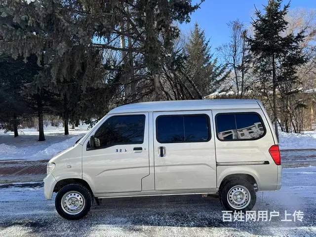 14五菱之光 - 图片 3