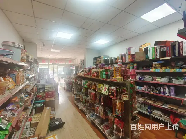 【搞定了！】B个人一凤凰嘉园超市对外转让 - 图片 4