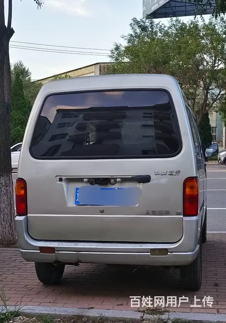 面包车 - 图片 1