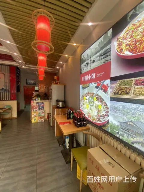 【搞定了！】道里区群力银泰城川菜馆出兑，餐饮店转让 - 图片 3