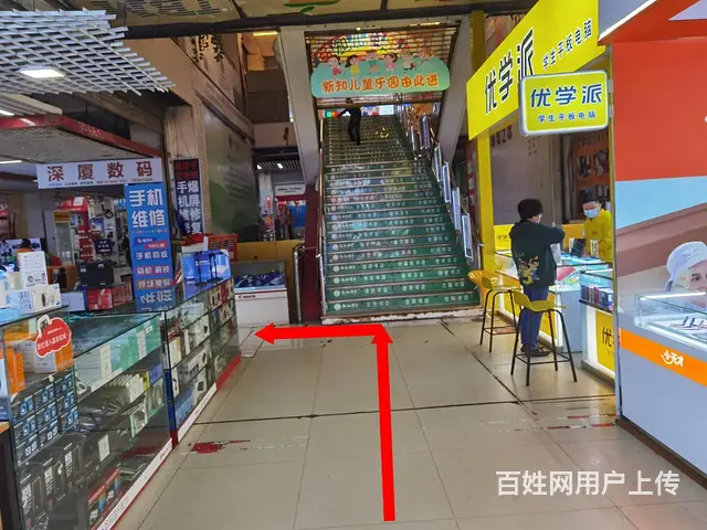 遵义打印机维修 - 图片 2