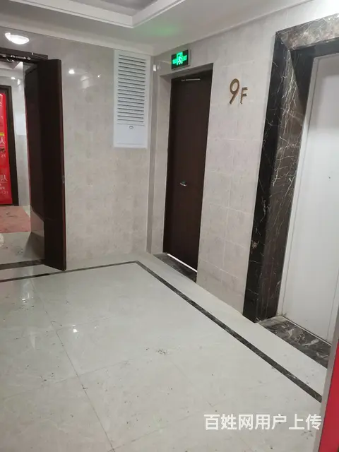 绝版好房诚意转让 - 图片 1