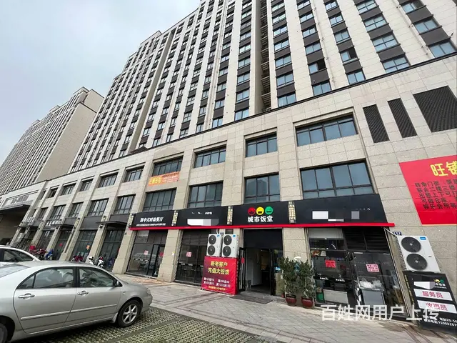 PZJ30235临街快餐盒饭小吃店门面商铺店铺整体低价转让 - 图片 1