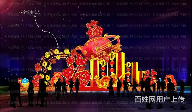春节彩灯设计安装 - 图片 10