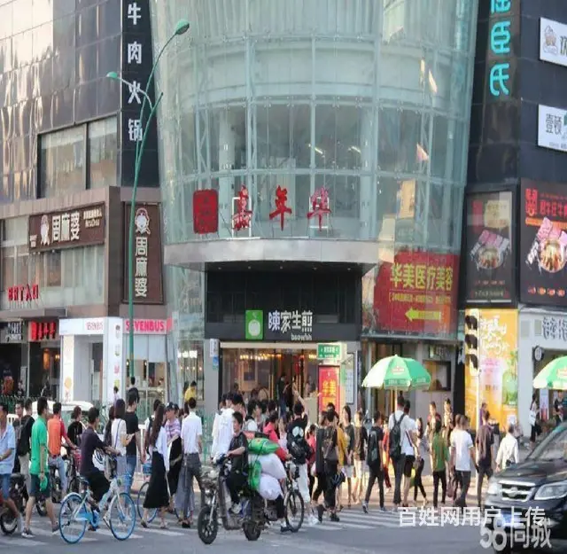 万象城十字路口弧形门面 地铁口适合餐饮、饮品等 - 图片 4