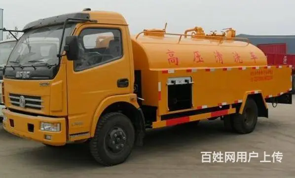 常州孟河管道疏通高压清洗下水道 - 图片