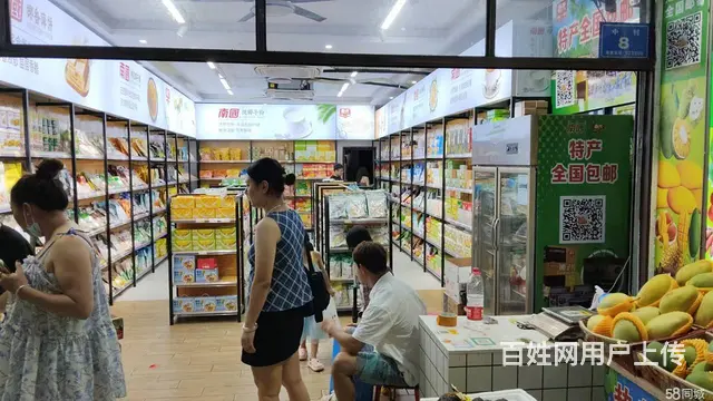 （51旺铺推荐）后海200平超市转让 - 图片 5