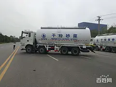 河源陕汽砂浆车东风砂浆车前四后八砂浆车后八轮砂浆车工程可分期
