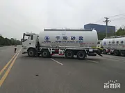 柳州干混砂浆车报价砂浆车报价砂浆车多少钱砂浆车厂家国六包上户