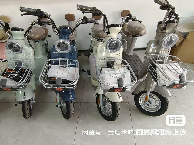 全新雅迪摩登电动车 - 图片 2