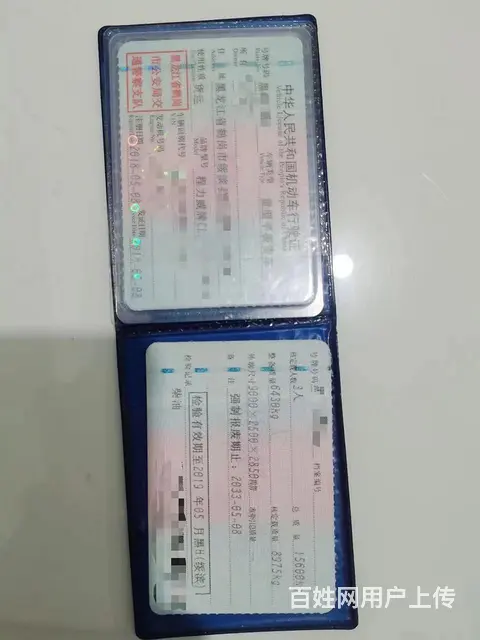 一汽解放 平板车 - 图片 7