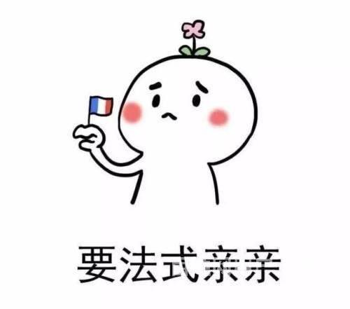 苏州南环团结桥附近哪里有英语培训 面授加视频