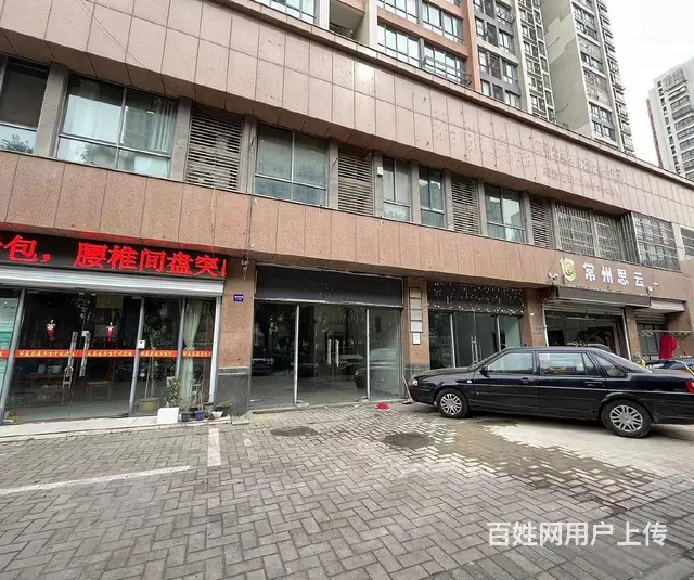 单价7000多一平现铺，首付10万起，业态不限重餐饮都可以 - 图片 1