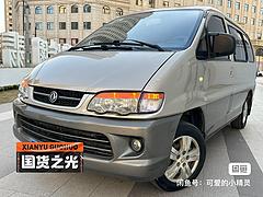 风行 菱智 2013款 菱智V3 1.5 手动 豪华型