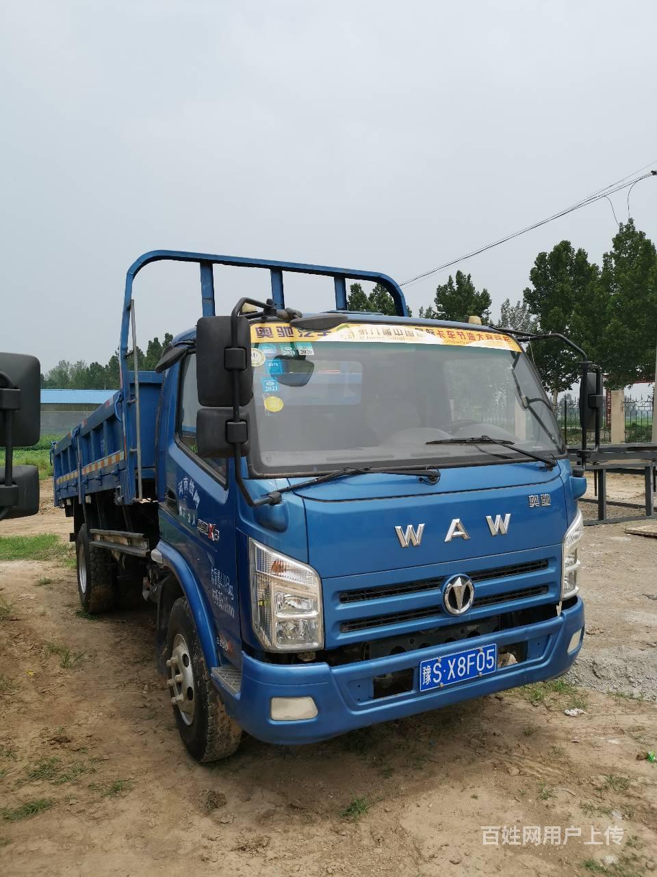 18年二手奥驰x3后翻平板小货车 4.2米车厢