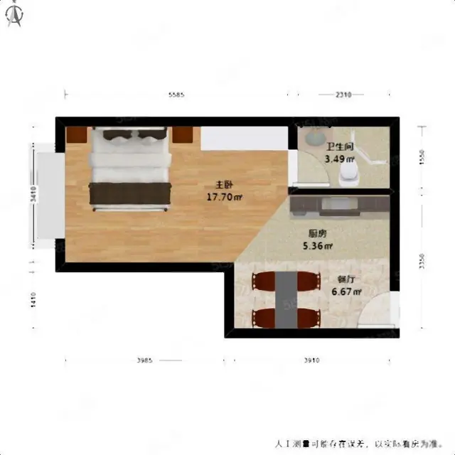 市区高性价比公寓打铁关和平广场 领骏世界 可自住 租金高 - 图片 7