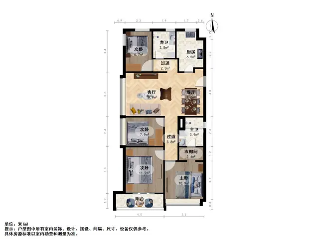 余杭老余杭南湖明月府明月轩4室2厅 - 图片 11