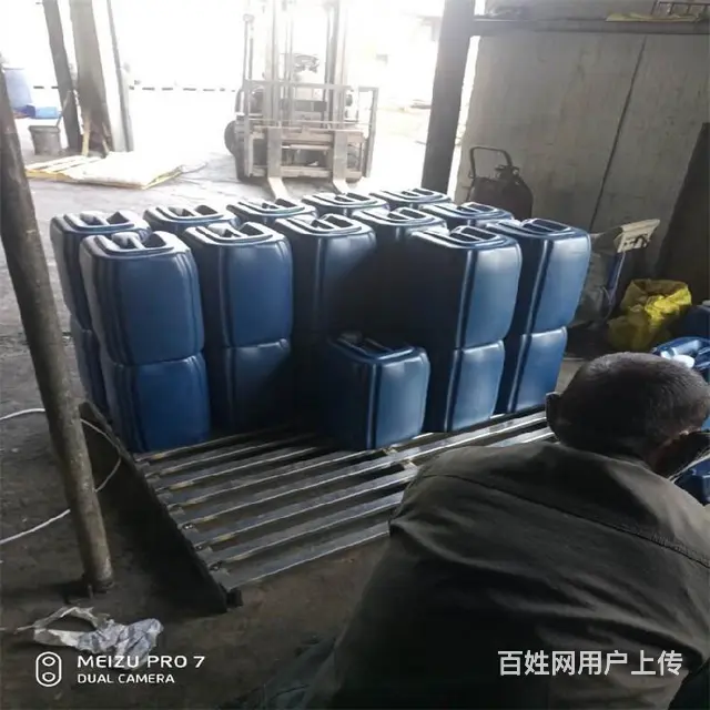 黑龙江分散型空调阻垢剂抑制垢质沉积 - 图片 6