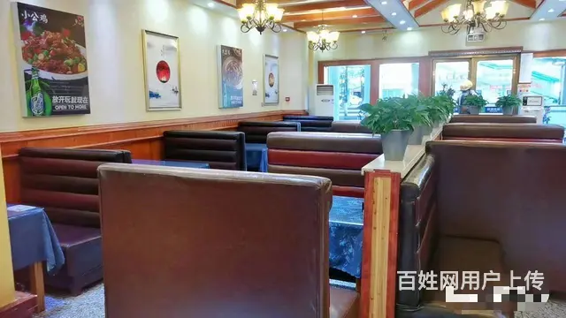 B个人一辰兴新天地餐厅转让 - 图片 2