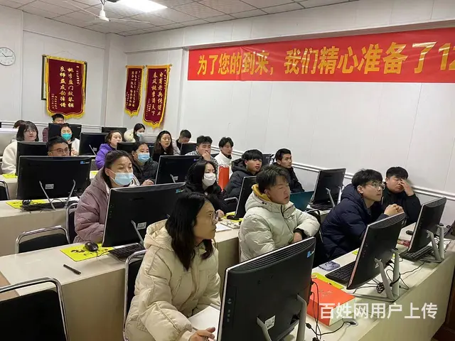 临沂淘宝培训运营推广美工设计实战式教学 - 图片 1