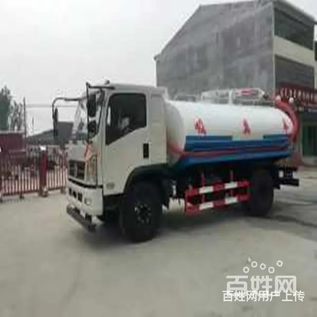 AAAA:襄阳疏通下水道电话多少 - 图片 1