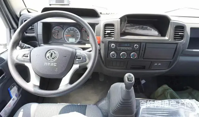 虹宇厂家直销东风凯普特冷藏车 现车低价处理 - 图片 8