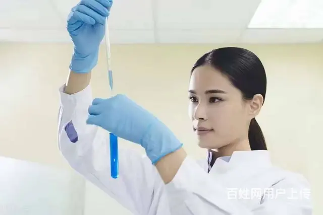 2023年济宁卫校招生层次及对象 - 图片 3
