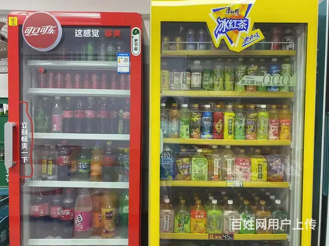 铁西锦工街旺地超市出兑 - 图片 6
