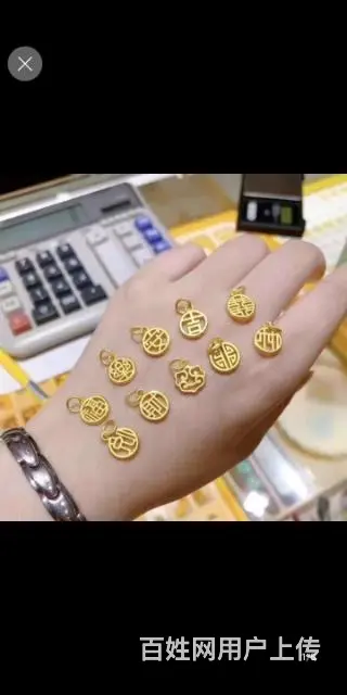 滨州回收燕窝，滨州哪里回收燕窝多少钱一克 - 图片 3