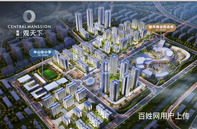 宜宾叙州区柏溪东原.观天下售楼部 - 图片 1