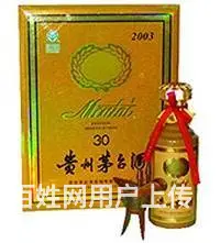 离石回收玛歌红酒价格一览表 - 图片 2