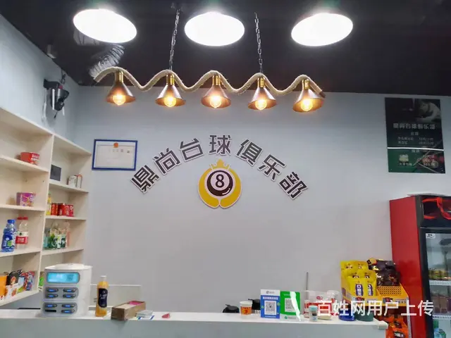 【搞定了！】旺铺转让 位置优越 客源稳定 接手即可营业 - 图片 1