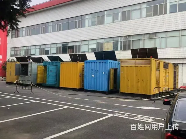 承德兆伏安公司静音发电车出租可随时发电 - 图片 1