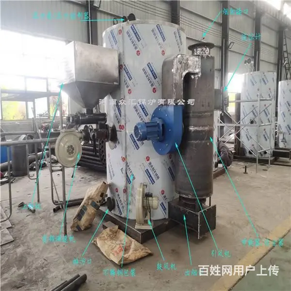 新疆生物质蒸汽发生器 小型蒸汽锅炉 免报检蒸汽锅炉 - 图片 1