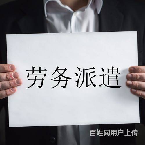 黔南服务 黔南会计审计 黔南验资分享 服务简介 贵州聚财通企业管理