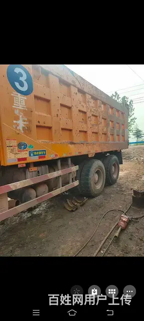 陕汽德龙 自卸车 - 图片 3