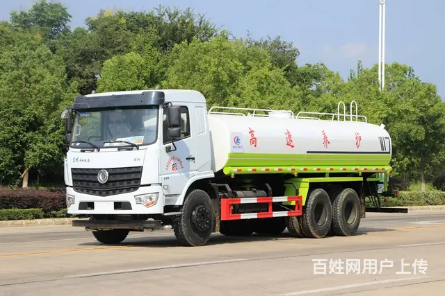 国六20吨东风D3L后八轮洒水车来电咨询有优惠 - 图片 9