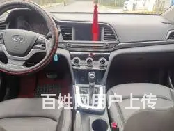 现代 伊兰特 2020款 伊兰特 领动 1.5 无级 智炫. - 图片 5