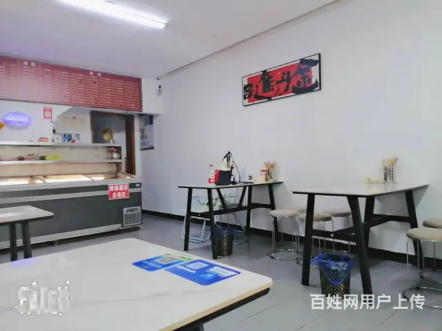 （老板本人）成熟小区湘雅医院边临街精装餐馆低价转让6691 - 图片 4