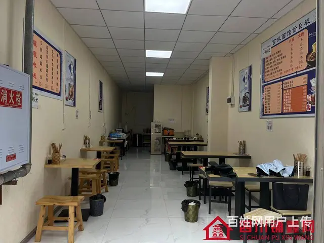 （四川铺鑫网）老城置信逸都花园66平面馆转让 - 图片 2
