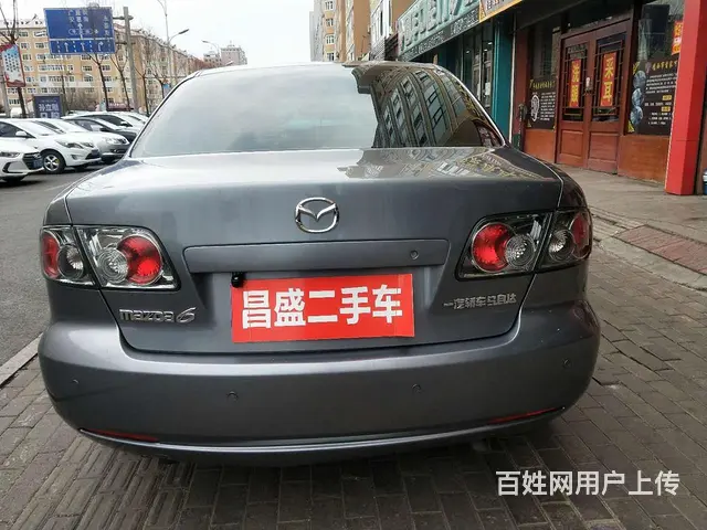 马自达6 2011款 2.0 手自一体 超豪华版 - 图片 7
