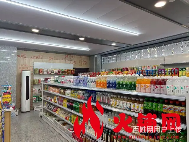 【搞定了！】（火铺网）高铁站好位置便利店旺铺转让（免费找店） - 图片 7