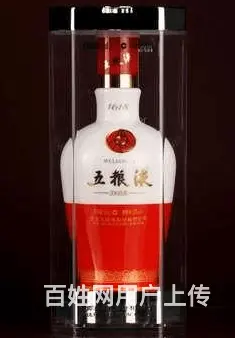 恩施附近的礼品回收免费上门 - 图片 1
