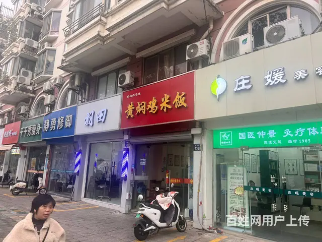 淘铺铺推荐 花园路日营业3000元黄焖鸡店转让 - 图片 2