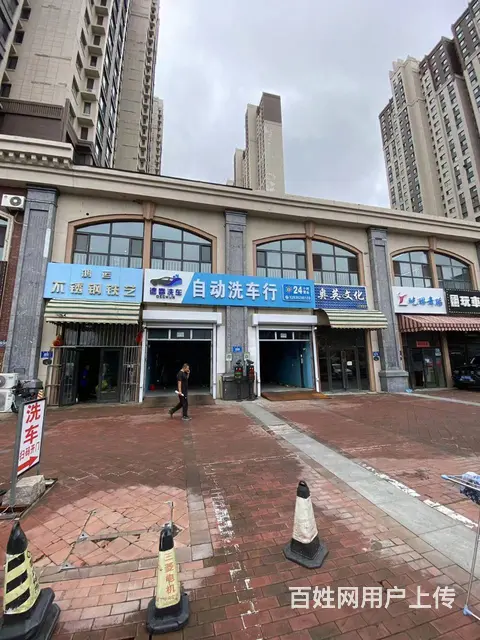 【搞定了！】松北区丰源街全自动自助洗车行出兑转让客源稳定 - 图片 1