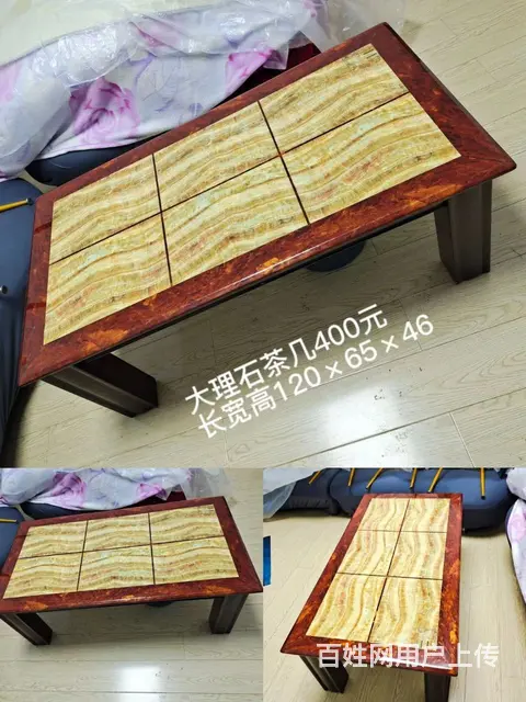 诚心购买者联系 - 图片 2