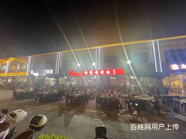 （51旺铺推荐）（四间门面）秀英区500平（翻三次台）临街餐 - 图片 3