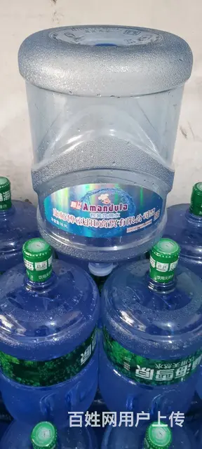 沈阳市三台子水站 三台子向阳桶装水瓶装水批发站 - 图片 7