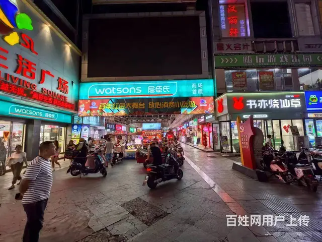 拐角D1家双门头！大舞台网红街好位置新华街大厦南门奶茶快餐店 - 图片 4